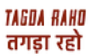 Tagda Raho Coupons